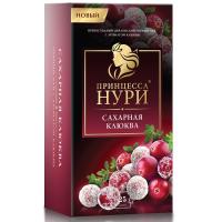 Чай Нури 25 пак. Сахарная клюква  1.5г*18чай пак. чер 