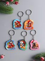  Брелок новогодний 2026  размер брелока 4х4,5 см МИКС 