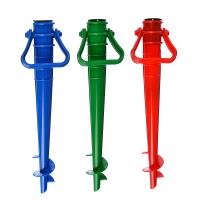 Бур для зонта Яркое лето пластик h38х10х5см 4 цвета 