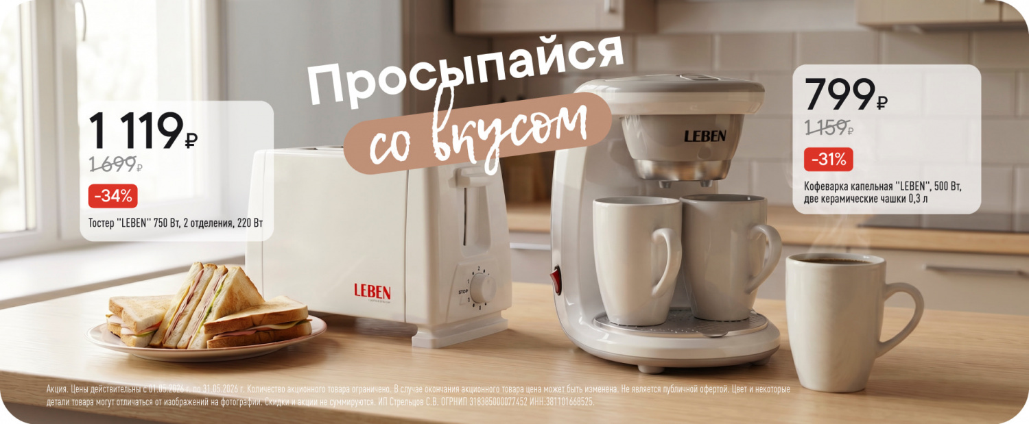 Сайт ГУД/05.01