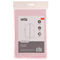 Чехлы для одежды 3шт тм VETTA 65х100см с ароматом лаванды 