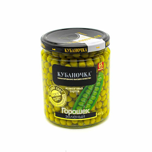 Зеленый горошек Кубаночка 400г Краснодар ГОСТ 