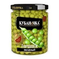 Зеленый горошек КУБАНОЧКА СТЕКЛО в\сорт 370г 