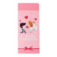 Открытка свадебная с местом под шоколад Пара влюбленных 10х18,5см 