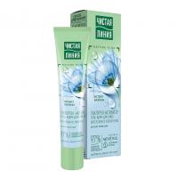 Чистая Линия Гиалурон-активатор Гель-крем д/лица 40мл Интенсивное увлажнение 