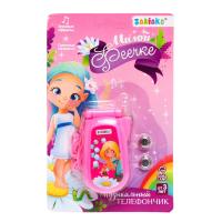 Музыкальный телефон Милой феечке световой и звуковой эффекты МИКС 