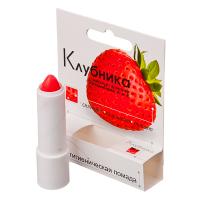 Лаборатория Природы Помада губная гигиеническая, 2,8г, "Клубника", арт.1322 