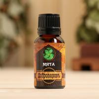 Эфирное масло " 