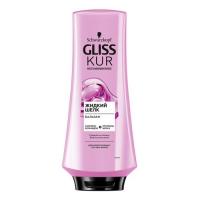 Бальзам GLISS KUR Жидкий шелк д\ломк\без блеска 360 мл 