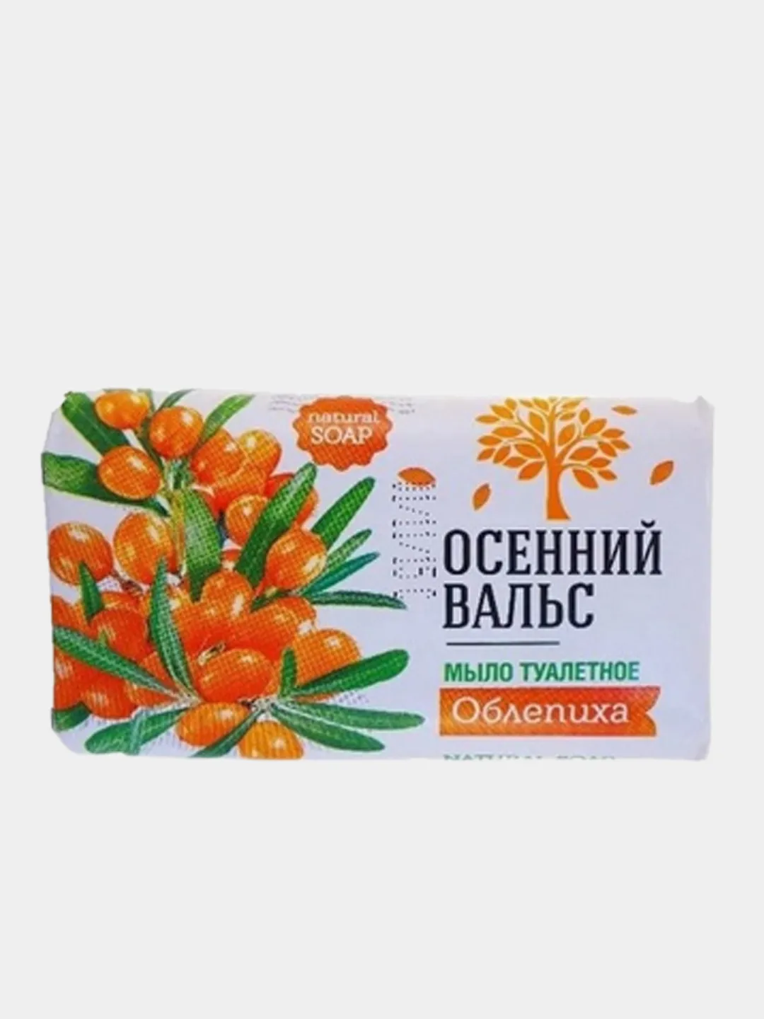 ТМ Осенний вальс Облепиха 75 (207-2, 378-2) 