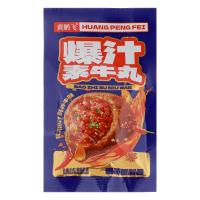 Закуска снековая сочные говяжьи шарики 20г 