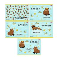 Альбом для рисования А4 на скрепке Реально крутой Капибара 20л 