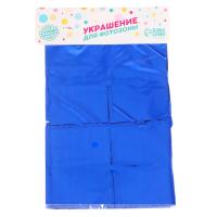 Праздничный занавес 100х200см цвет синий 