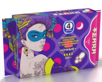 Прокладки ночный АТОРИ ТЕАРА 330мм 4 шт 1/50 