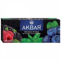 Чай Akbar черный Лесные ягоды 25 пакетиков 
