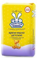 Крем-мыло УШАСТЫЙ НЯНЬ ромашка, 90 г 