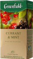 Чай Гринфилд 25 пак  Карэнт энд Минт х10 черн.с доб.  