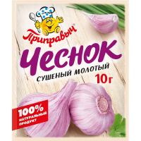 Чеснок сушеный молотый Приправыч 10г 