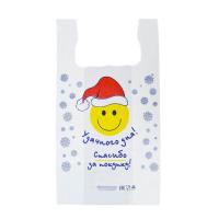 Пакет майка полиэтиленовый  Удачного дня белый 26х48см 9 мкм 