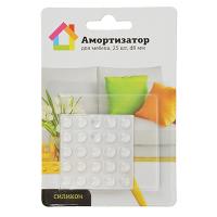 Амортизатор для мебели 25шт, силикон, d8мм 