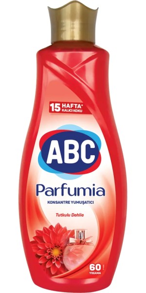 ГУДМИКС Батончик Карамель Дуо 40г 