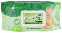 Влажные салфетки Pamperino, 80 шт, детские с пластиковым клапаном 