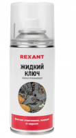 Проникающая смазка REXANT Жидкий ключ 210мл 