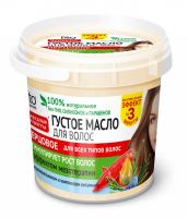 Масло густое для волос ВЕДЕРКО, 155мл, Перцовое /12/ 