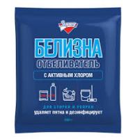 Белизна-отбеливатель ЗОЛУШКА с активным хлором 280г 