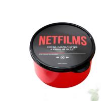 Ланч - бокс круглый Кина не будет 500мл 