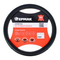 Оплетка руля ЕРМАК вставка узор серо-зеленый черный (М) искусственная кожа 