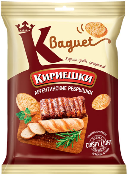 Сухарики в ассортименте 