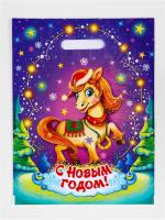 Пакет "Бурка", полиэтиленовый с вырубной ручкой, 30х40 см, 30 мкм 10898585 