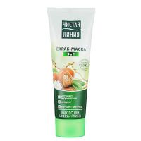 Скраб-маска для лица ЧИСТАЯ ЛИНИЯ 3 в 1, 80мл, 2 вида 