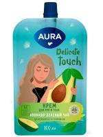 Крем для рук и тела AURA 100 мл. 