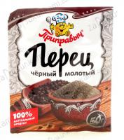 Перец черный молотый Приправыч 50г 