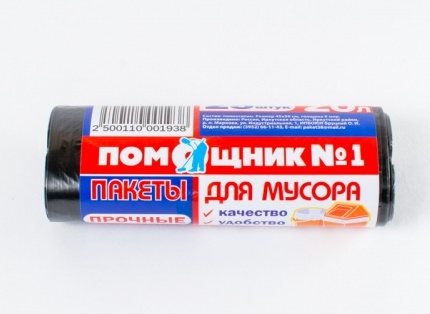 Пакеты для Мусора ПОМОЩНИК №1 30л 8 мкр 