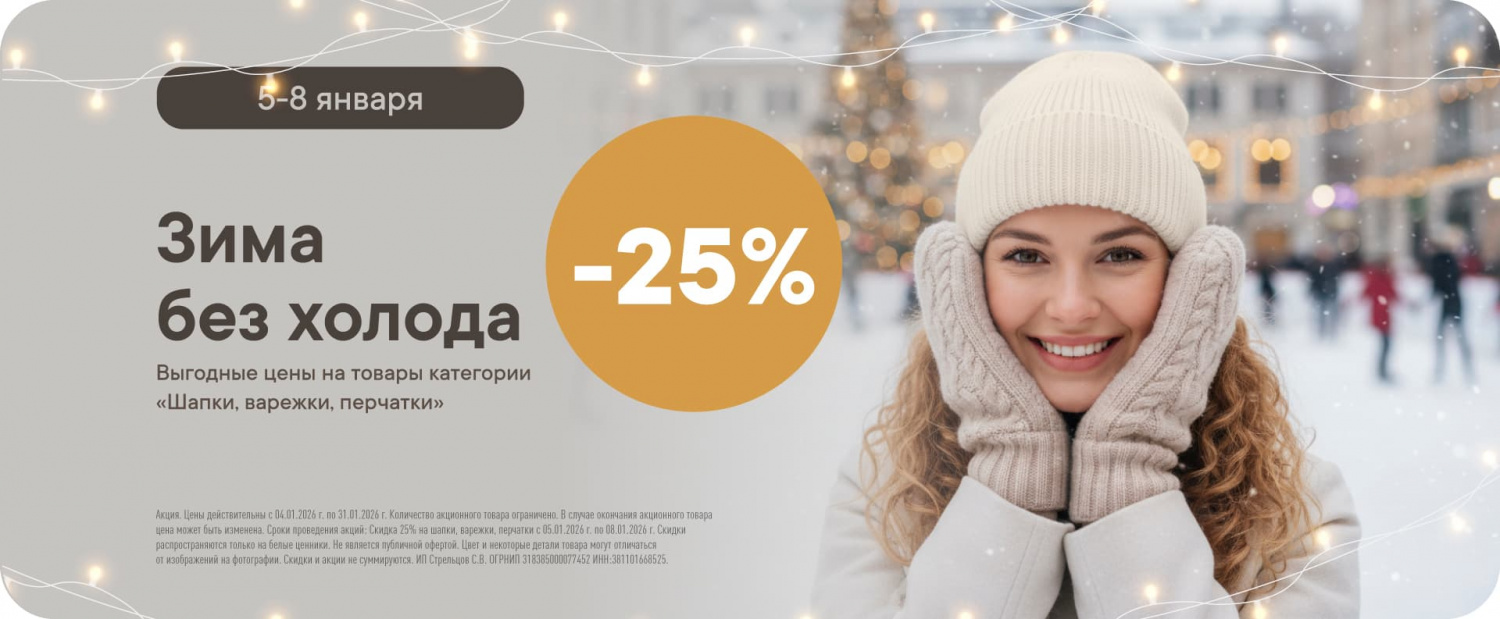 Сайт ГУД01.02