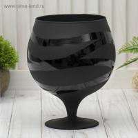 Ваза "Валентайн-лабиринт" бренди бокал на ножке 2л  20см   1517448 