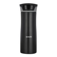 Термос-кружка SATOSHI Парма нержавеющая сталь 500мл 
