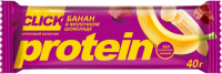 Батончик фруктовый Click банан и протеин 40г 