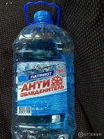 АнтиОбледенитель Патриот -30,4,2л 