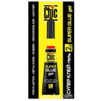 Супер клей Chic 2гр 1кор*24бл*24шт 