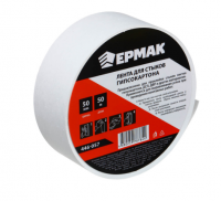 Лента для стыков гипсокартона 50мм х 50м ЕРМАК 