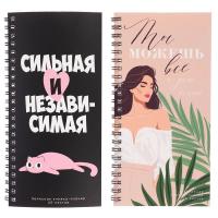 Записная книжка-планер ClipStudio 200x100мм мягк. обл спираль 40л 