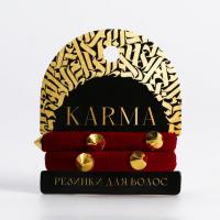 Резинки для волос Karma диам 2шт 5см 