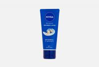Крем для рук NIVEA Экспресс-уход с витамином Е 50мл 