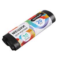 Мешки для мусора 30л, 20шт, 6 микрон 