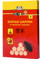 Борные шарики от тараканов и муравьев 8шт с крючком 