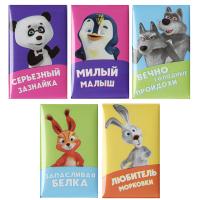 Шоколад молочный детский в ассортименте 12г 